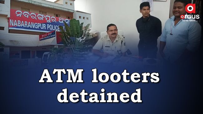 4 ATM looters from Uttar Pradesh arrested  in Nabarangpur