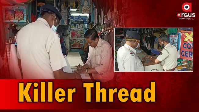 Police raid illegal manja shops in Puri, 5 cases registered