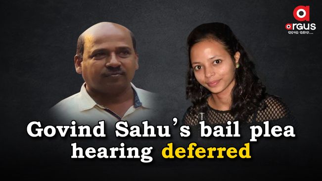 Mamita murder case: Court defers Govind Sahu’s bail plea hearing
