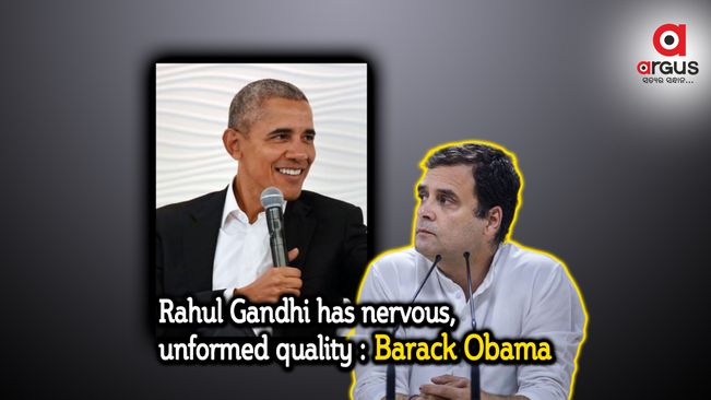 Rahul Gandhi has a ‘nervous, unformed quality’: Barack Obama