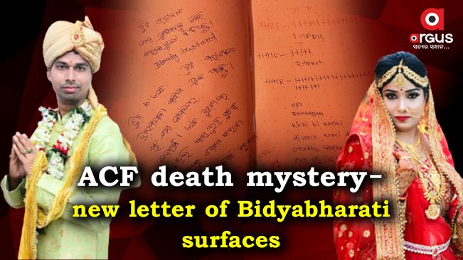 ACF Death Mystery: Bidyabharati’s new letter unearths ‘extreme hatred’