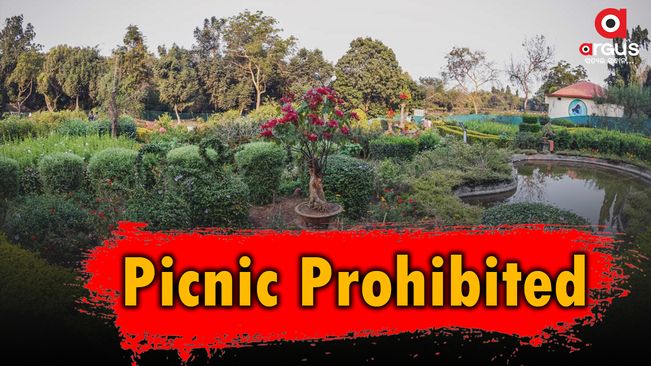 Omicron scare: No picnic in State Botanical Garden till Jan 31