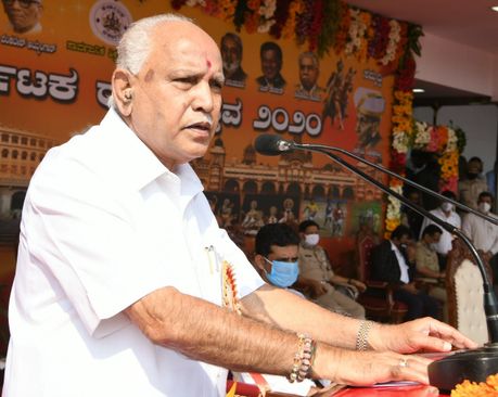 Yediyurappa discharged from hospital after Covid recovery