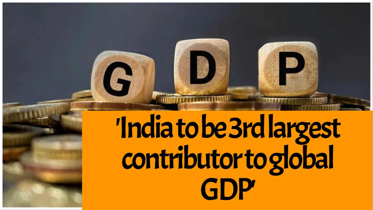 1280px x 720px - India to be third largest contributor to global GDP, says CEA Nageswaran